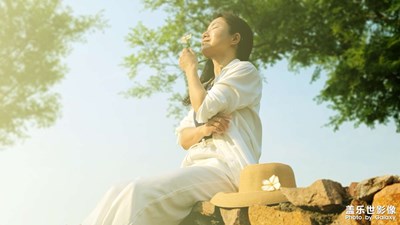 六一快樂