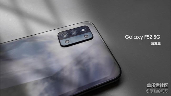 【Galaxy F52 5G】幻空之境-薄暮之瞳