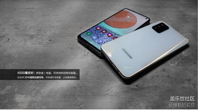 【Galaxy F52 5G】幻空之境-薄暮之瞳