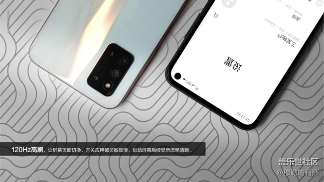 【Galaxy F52 5G】幻空之境-薄暮之瞳