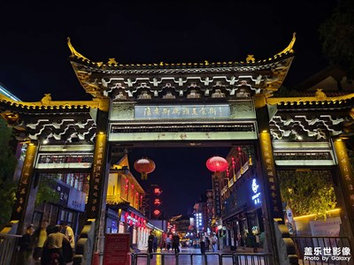 隨拍