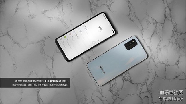 【Galaxy F52 5G】幻空之境-薄暮之瞳