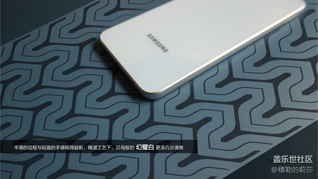 【Galaxy F52 5G】幻空之境-薄暮之瞳