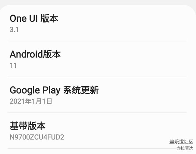 更新了以后發(fā)熱嚴重 卡頓嚴重 能不能降級或者別的處理方法