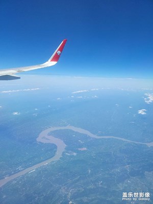 空中俯瞰圖