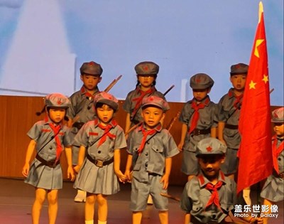 長征路上