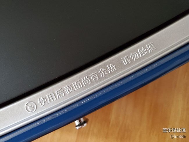 星幣兌換：價(jià)值1399元的摩飛多功能料理鍋套裝
