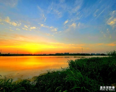 夕陽美如畫，清風(fēng)醉晚霞