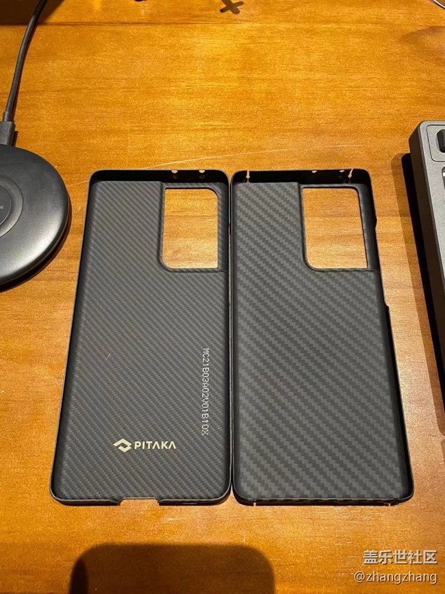 S21U凱夫拉手機(jī)殼