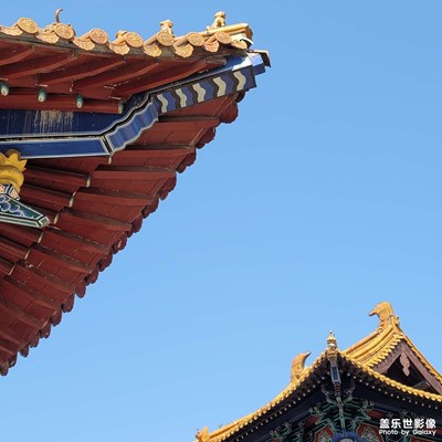 節(jié)假日