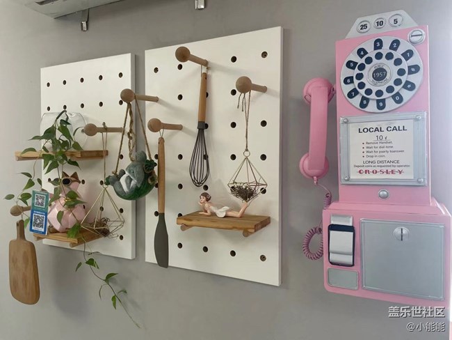 #用星制作#創(chuàng)意diy 創(chuàng)意galaxy