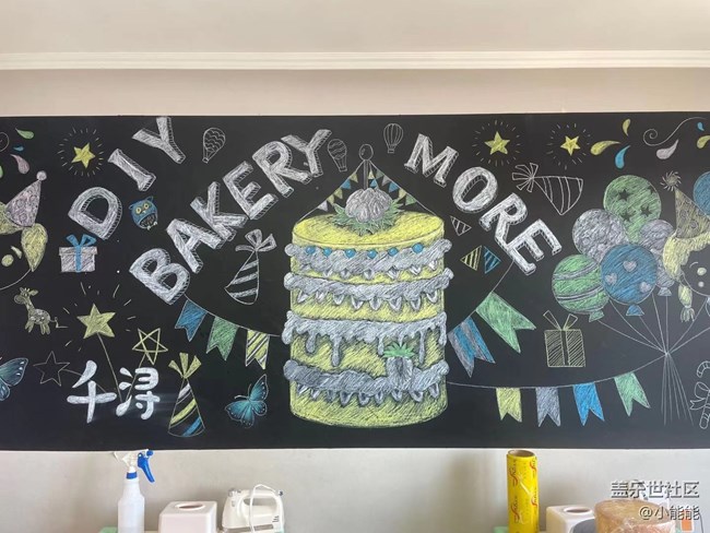 #用星制作#創(chuàng)意diy 創(chuàng)意galaxy