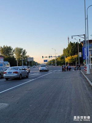 夕陽(yáng)