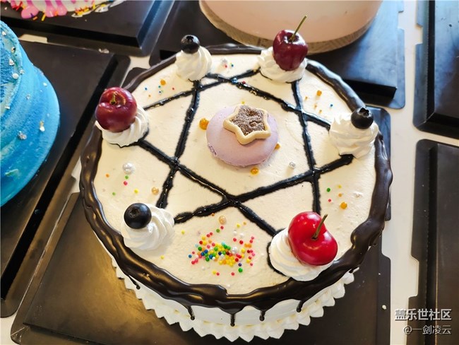 #用星制作# 美食版塊線下見面會暨我首次制作蛋糕留念