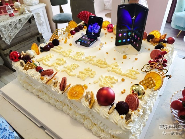 #用星制作# 美食版塊線下見面會暨我首次制作蛋糕留念