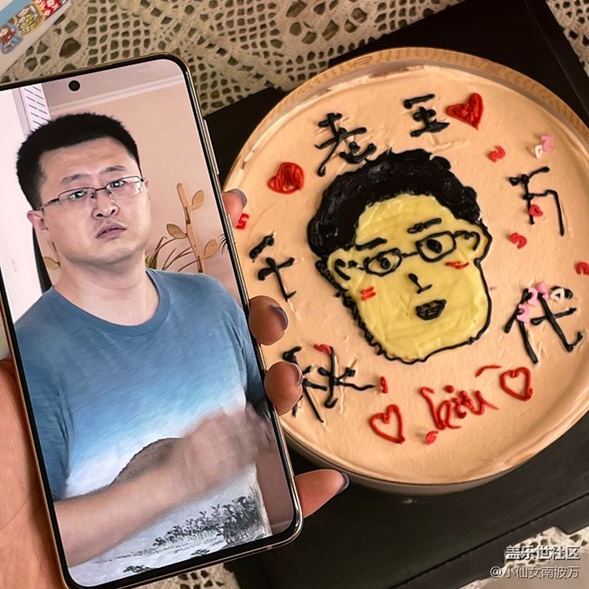 用星制作美食_記錄第一次的美食板塊線(xiàn)下活動(dòng)