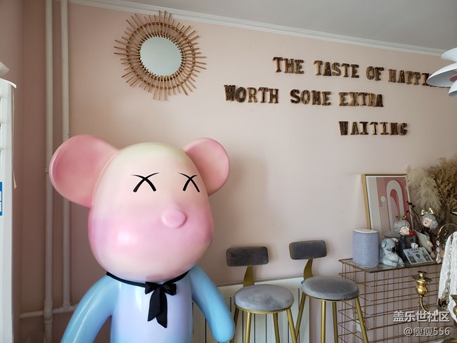 ＃用星制作＃甜甜的蛋糕 甜甜的夏天—記美食星部落線下活動(dòng)