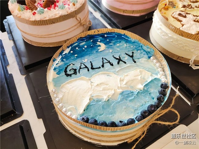 #用星制作# 美食版塊線下見面會暨我首次制作蛋糕留念