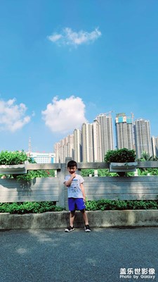 大晴天