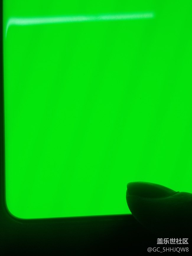 想咨詢一個關于S20燒屏的問題 請大神進來 比較詳細的詢問