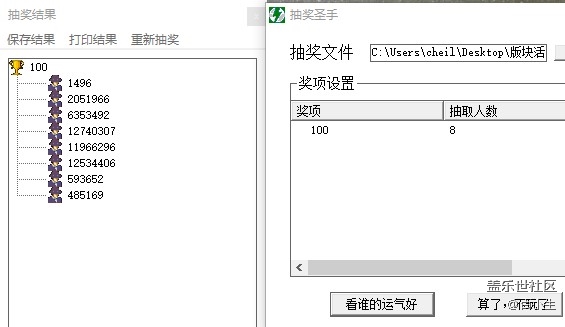 批注 2021-06-09 142340.jpg