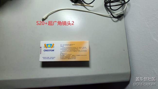 S20+用超廣角鏡頭近距離拍攝畫面是虛的不能聚焦