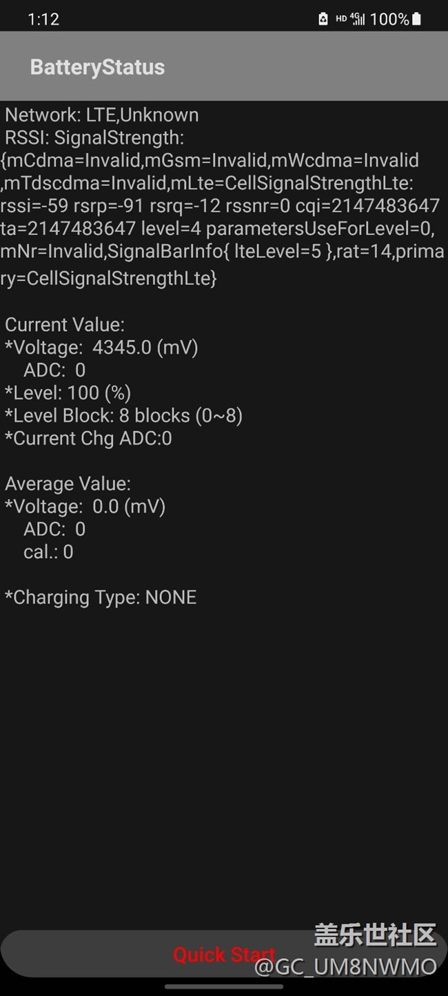 為什么輸入*＃0228#查看電池充滿了才4300毫安那么少？