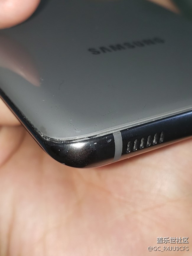 2021三星集中換屏售后體驗(yàn)