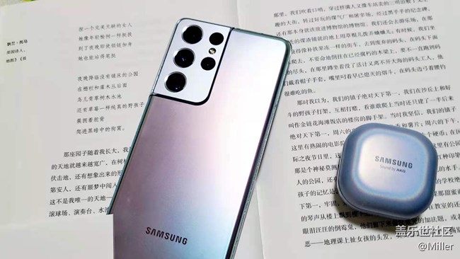 Galaxy S21 Ultra 美感、視感、動感、暢感
