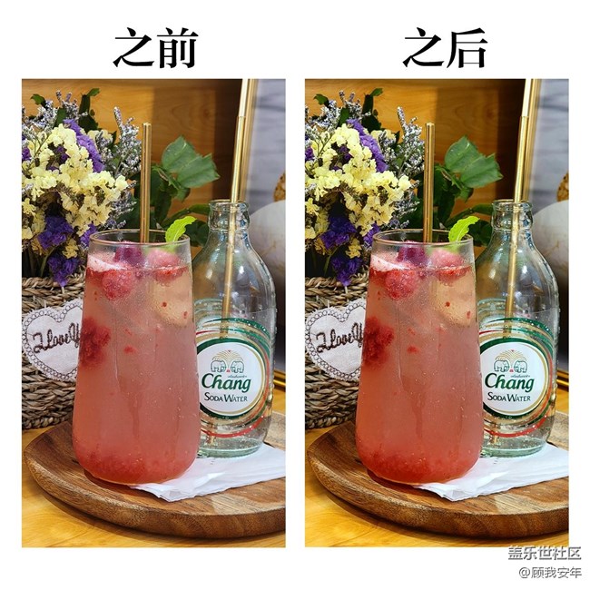 一個微不足道的功能，竟可以如此強大！