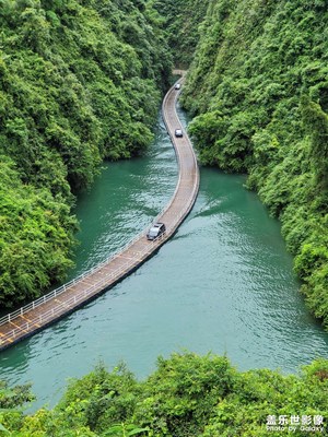 獅子關(guān)浮橋