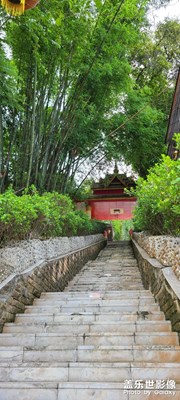 臺(tái)階