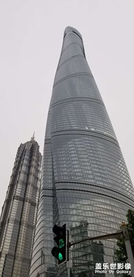 摩登大樓