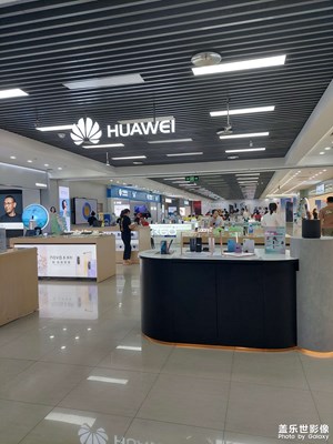 sm手機店