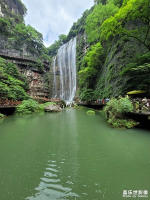 三峽大瀑布