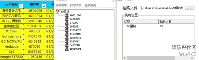 批注 2021-06-15 162831.jpg