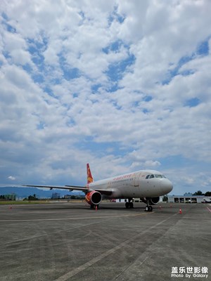 恩施機(jī)場