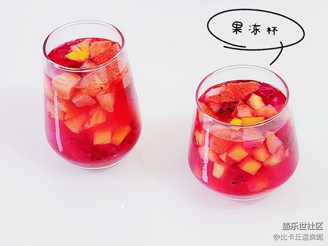 夏天來了，學(xué)會做這個，清涼爽口