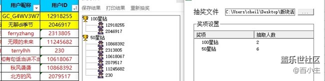 批注 2021-06-15 162831.jpg