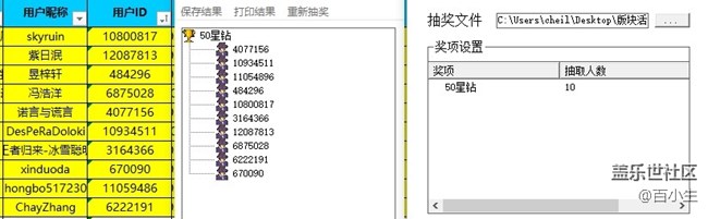 批注 2021-06-15 172241.jpg