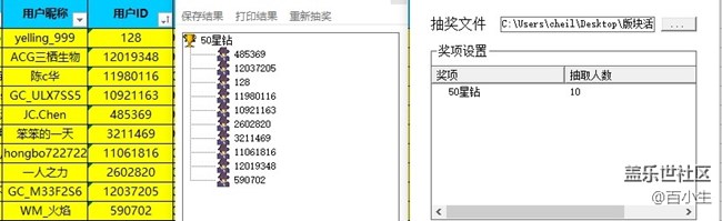 批注 2021-06-15 162831.jpg
