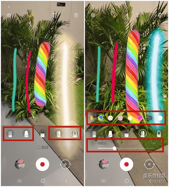 這么好玩的功能，簡直是“大神”一樣的存在！