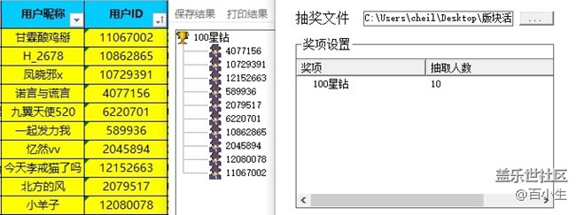 批注 2021-06-16 154408.jpg