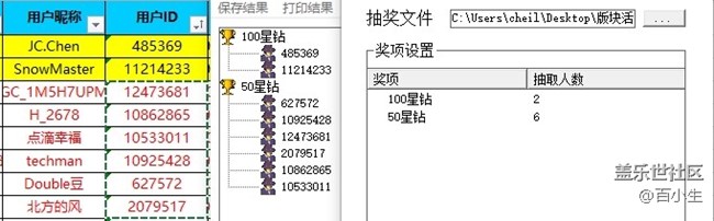 批注 2021-06-16 163320.jpg