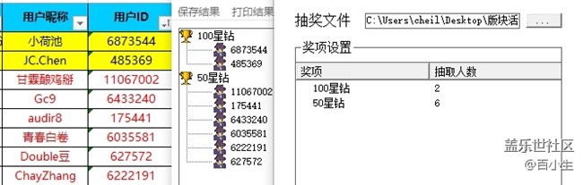 批注 2021-06-16 143134.jpg