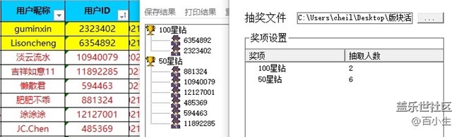 批注 2021-06-16 173531.jpg
