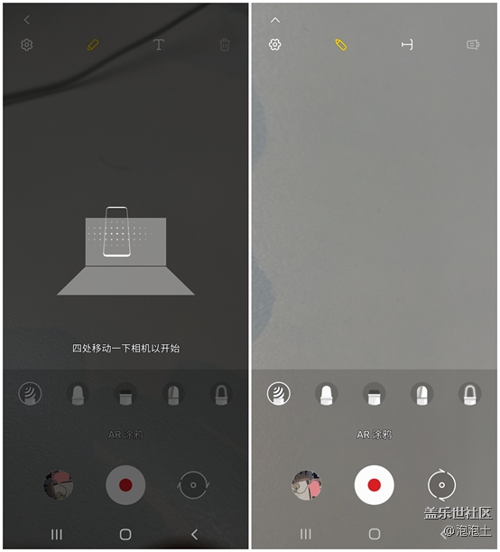 這么好玩的功能，簡直是“大神”一樣的存在！