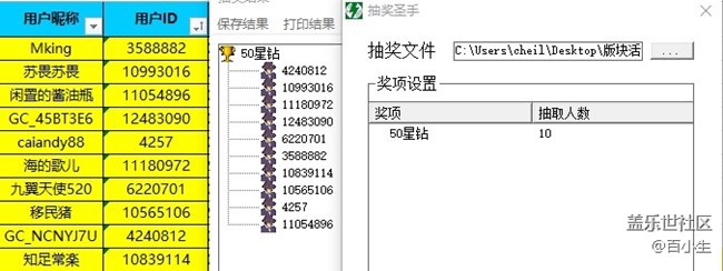 批注 2021-06-17 172848.jpg