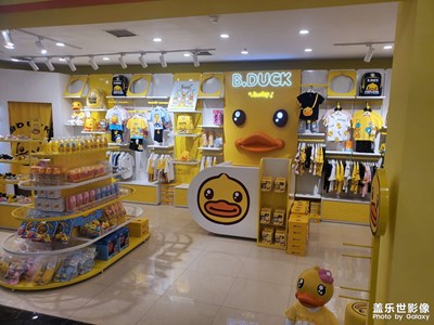 新店開(kāi)業(yè)了