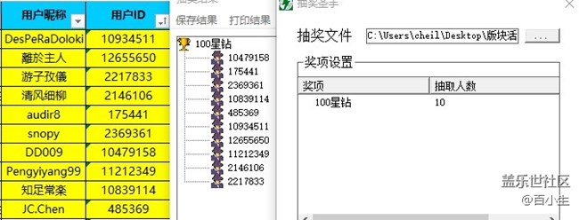 批注 2021-06-17 172848.jpg